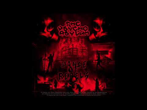 Crone - Puer Psycho [174]