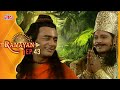 क्यों आये विभीषण श्री राम की शरण में Ramay