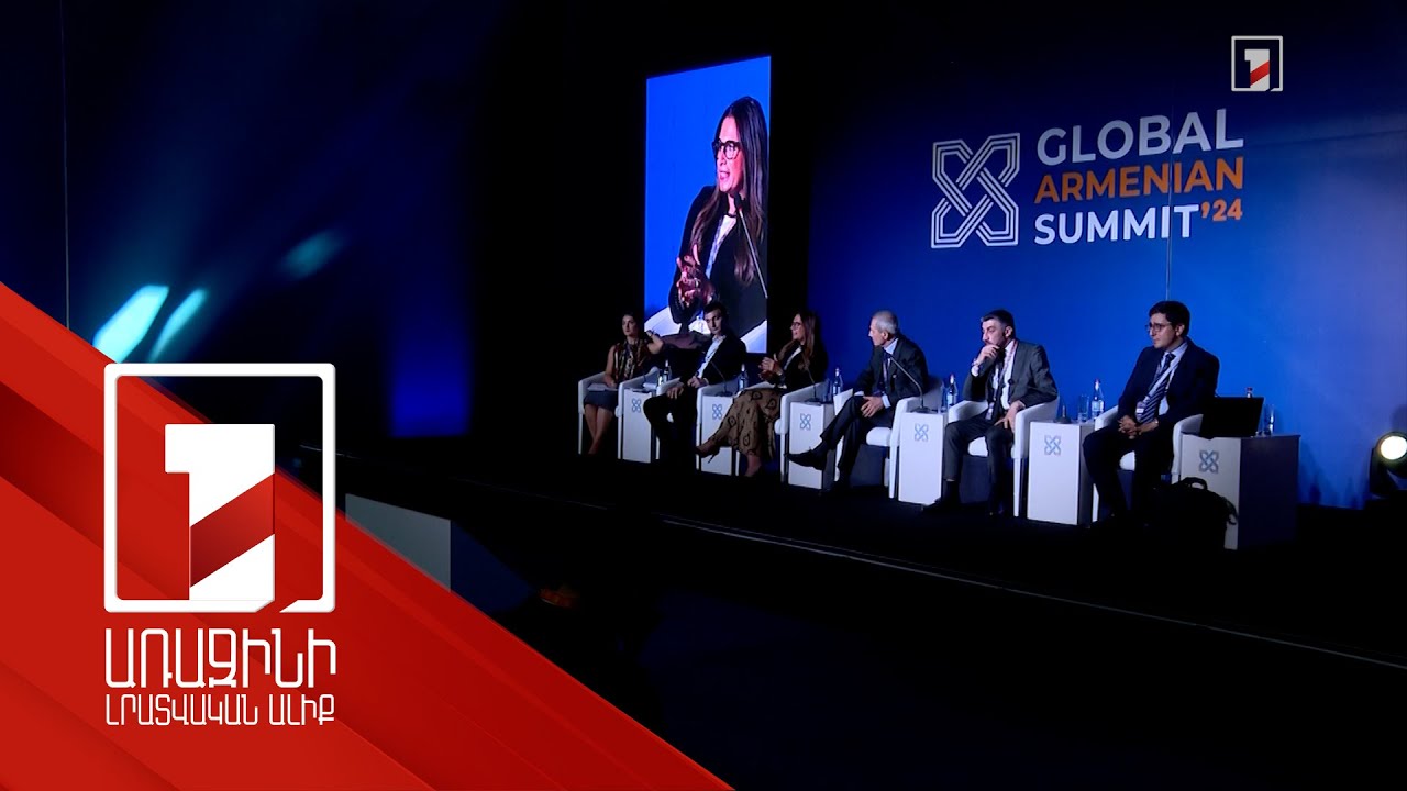 Արցախցիների հարցերով միջազգային դատական գործընթացները չեն խանգարի խաղաղության բանակցություններին