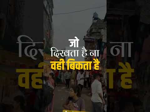 Anchor led short video demo