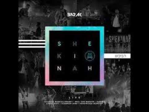 BARAK PERDONAME  2019