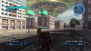 ［地球防衛軍5］青い地球を守るやでぇ～♪　ごくま姉弟＃1