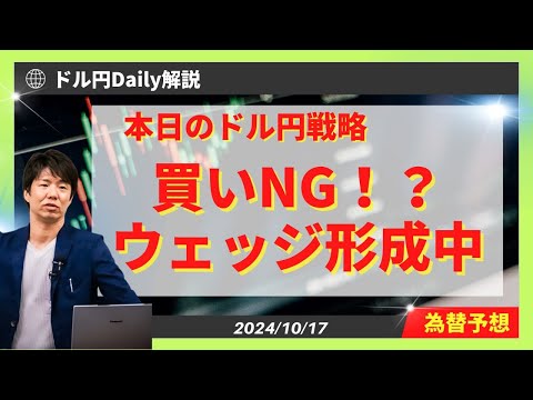 フェランティ マーク I - 定義