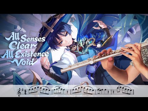Wanderer / Faruzan - Version 3.3 Trailer - Flute Cover [SHEET MUSIC] Genshin Impact