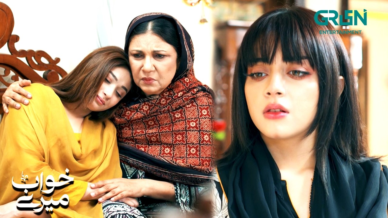 Badnam Larki - Maa Ki Ladli Badnam Hogayi | Khwaab Meray | Alizeh Shah - Azfar Rehman | Green TV
