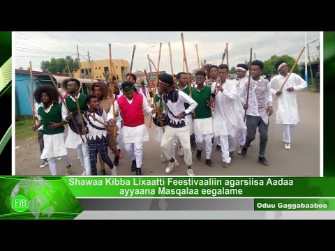 FiB: Oduu Sanbata Guyyaa (Sept.17,2022) Finfinnee