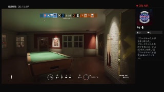 レインボー