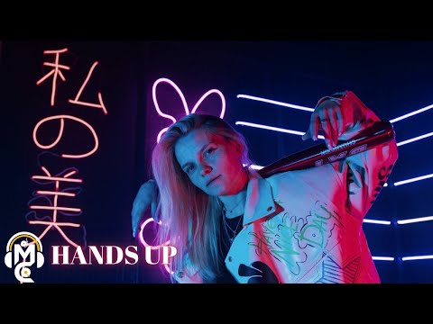 DJ MEHMETCAN - HANDS UP !  (Club Remix)