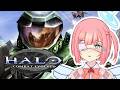 【Halo: Combat Evolved】#4 The Bridge, no Ammo, no Health!【#hororilive】