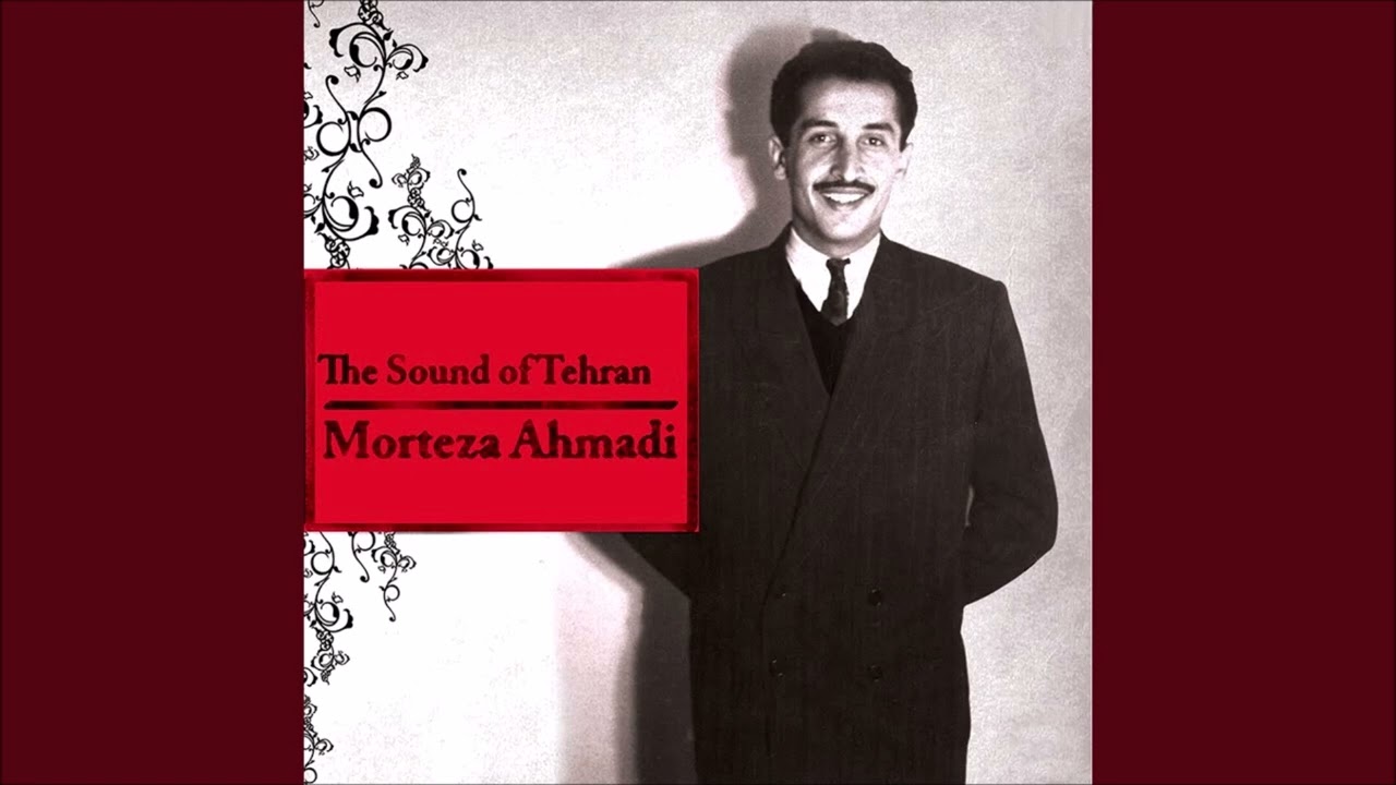 مرتضی احمدی، فالگیر، ۱۳۲۶