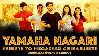 Yamaha Nagari Video Song | #HBDMegastarChiranjeevi | Tribute to Megastar | Raviteja Cherughattu