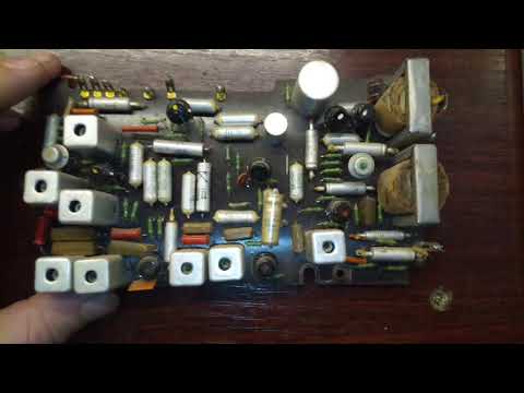 Разбор VEF201 - часть 1