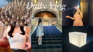 【日常Vlog】勉強と遊びを両立する看護学生🫧🫖｜神楽坂カフェ｜牛牛西麻布ディナー｜国試勉強｜洋服購入品snidel ZARAなど｜横浜パフェ🍒｜Princess tart｜アクアパーク品川｜麻辣湯🥣