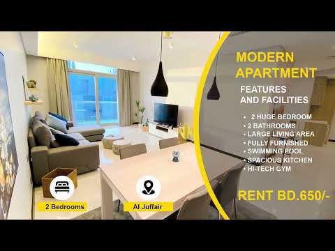 Property video thumbnail