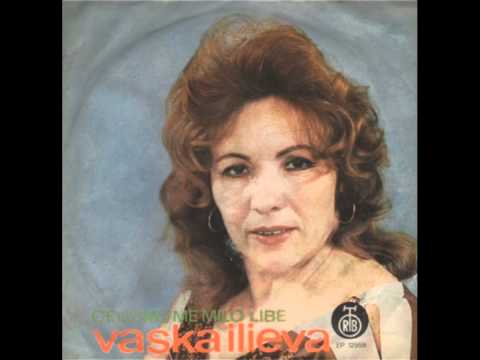 Vaska Ilieva - Mesečino mila sestro
