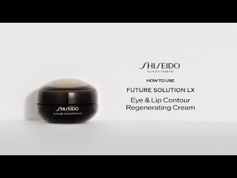 Shiseido Future Solution LX Eye and Lip Contour Regenerating Kremas regeneruojantis kremas odai aplink akis ir burnos sričiai 17ml