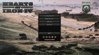 【悲報】現代Modで遊べなくなりました…【ゆっくり】
