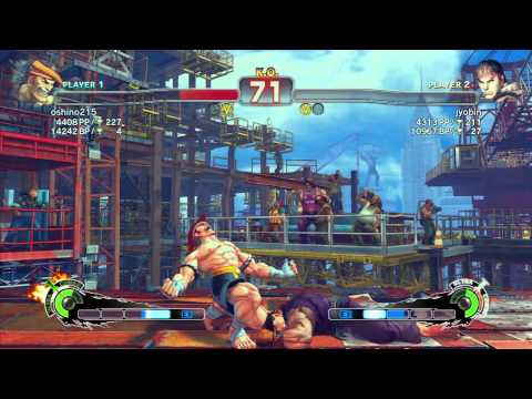 SSF4 AE: oshino215 (Adon) vs jyobin (Ryu) - Ranked Match (720p HD)