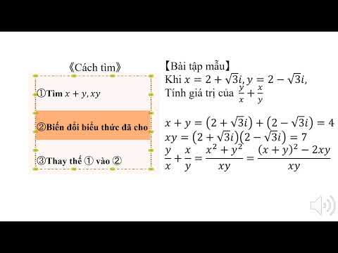 高2＿虚数＿対称式の計算（ベトナム語版）