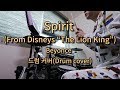 Beyonce - Spirit (From Disneys “The Lion King”) _ 드럼 커버(Drum cover)