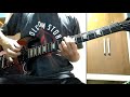 Satanic Surfers - Callousness