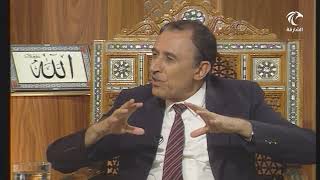 { تِجَٰرَةٍۢ تُنجِيكُم مِّنْ عَذَابٍ أَلِيمٍۢ } كيف ينجي الإيمان والجهاد من العذاب الأليم؟ image