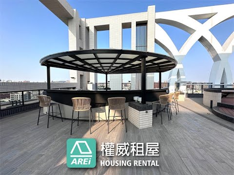 🏞️高醫郡都當代高樓層河岸景觀1+1房平車-權威 整層住家 郡都當代 591租屋 月租20,000元/月