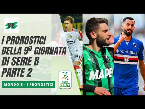 🅱️⚽️ BRESCIA-SASSUOLO, CESENA-SAMP, JUVE STABIA-CREMONESE...🤔 I PRONOSTICI DI SERIE B - PARTE 2