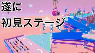 FallGuysでトップ獲るには何回かかるのか【3回目】