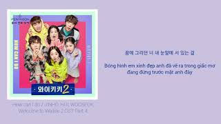[Vietsub] 진호 (JINHO), 후이 (HUI), 우석 (WOOSEOK) / How can I do