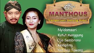 Download lagu Manthous - Campursari Gunung Kidul #dasastudio mp3 Download lagu Manthous - Campursari Gunung Kidul #dasastudio mp3