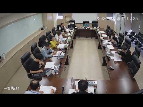 1131126第 20 屆第4次定期會(民政-政風處)