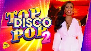 Мария Вебер - Cara Mia  ( Top Disco Pop 2, 2017 Live Full HD  )