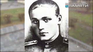 Кингисепп Слава Героям