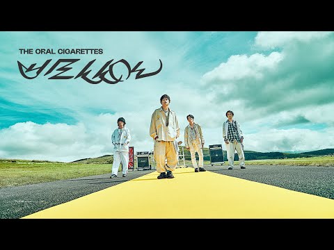 THE ORAL CIGARETTES