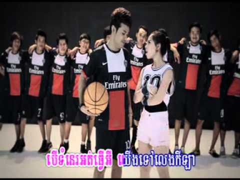 Teacher - Vannila Ft. K-ice [Official MV]