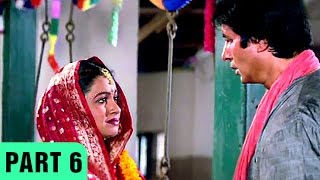 Download lagu Aaj Ka Arjun (1990) | Amitabh Bachchan, Jayapradha | Hindi Movie Part 6 of 12 | HD mp3 Download lagu Aaj Ka Arjun (1990) | Amitabh Bachchan, Jayapradha | Hindi Movie Part 6 of 12 | HD mp3