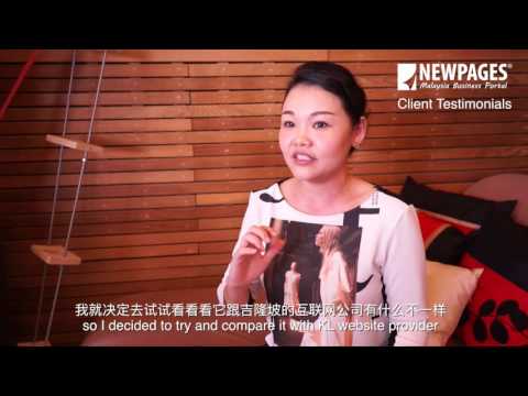 大马桑拿设备领导品牌，选择对的网站供应商，事半功倍 - Sauna Holm Sdn. Bhd.