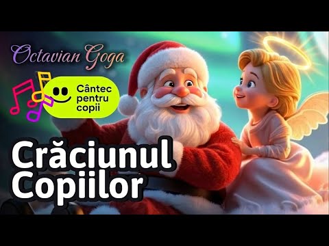 Crăciunul Copiilor - Cântec pentru copii de grădiniță | Desene animate | Poezie de Octavian Goga