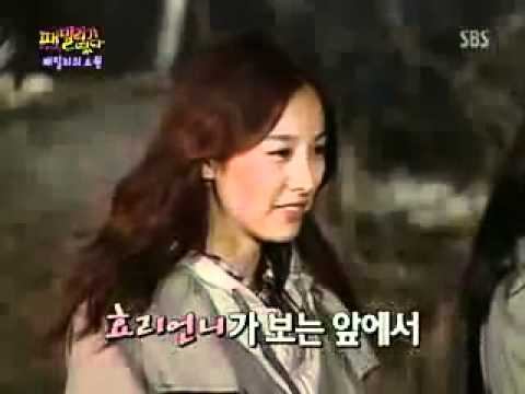 yoona dance gee & 10 minutes @  family outing.flv