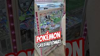 Pokémon Greifautomat 😱 #pokemonshorts #pokemonchallenge #pokemondeutsch #pokemoncards
