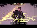 白雪湊音【ヒバナ】秋葉原zest 20241122 deco*27