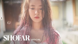 [바닐라 어쿠스틱 Dear M/V 공개]