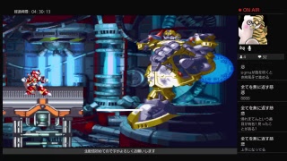 ロックマンX4クリアできるまで寝むれまてん!!!!