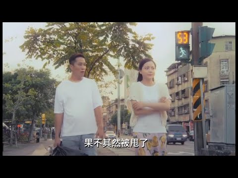 2021 國道行車安全宣導短片