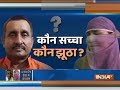 Unnao rape case: BJP MLA's wife, rape survivor's uncle exchange heated arguments