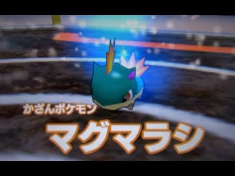 Pokemon Rumble Blast Walkthrough 11 - Battle Royale 1-3
