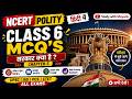 Ncert Polity Class 6 Mcq Chapter 3 सरकार क्या है What Is Government Polity Mcq