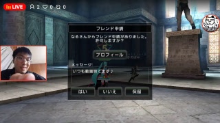 (アヴァベル)楽しくみんなでアヴァベルオンライン！！( ｀・ω・´)ﾉ