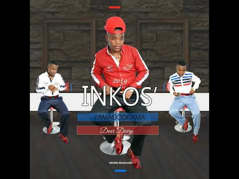 Ngeke Ngibancenge